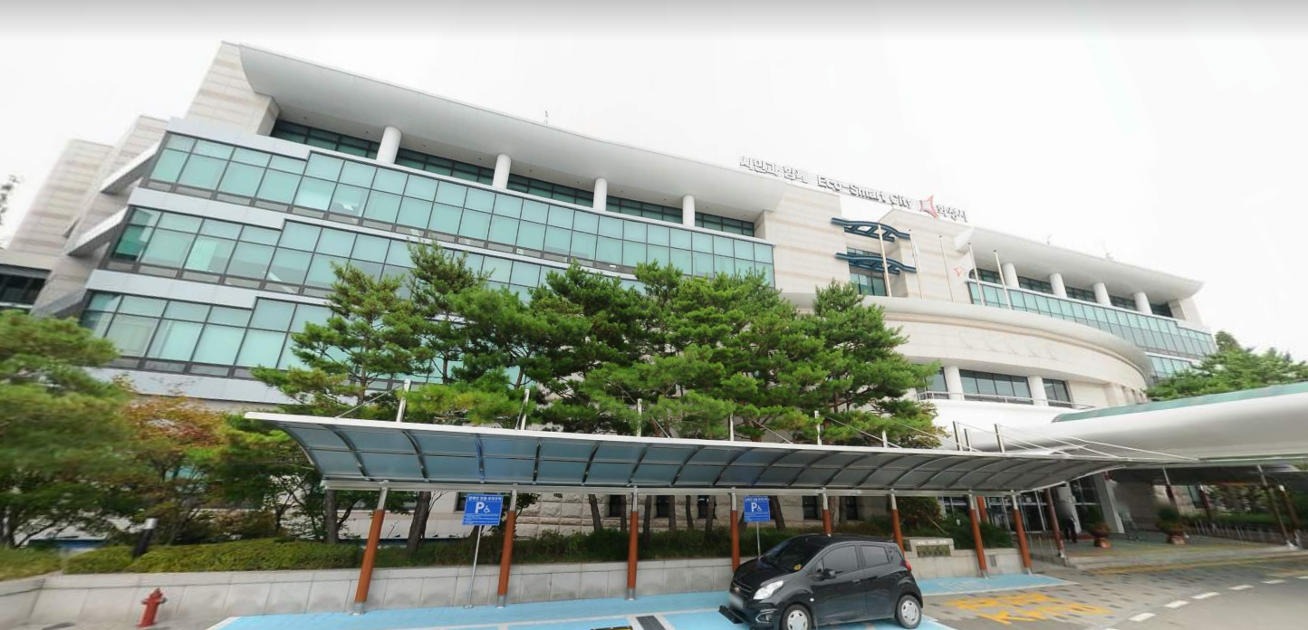 화성시청