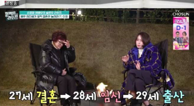 정다혜와-어머니