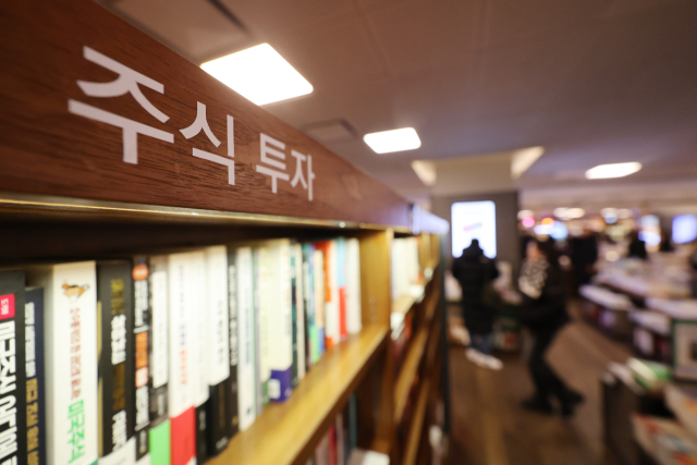 ISA계좌 만드는 방법 장단점 햬택 국민성장 청년형 ISA 신설