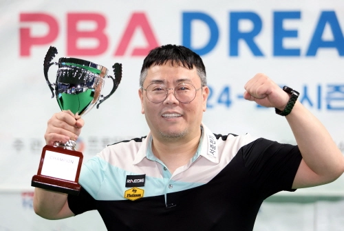 프로 당구 PBA 드림투어 5차전 '유튜버 김원섭' 선수 우승방수좋아 당구TV 상금 랭킹 6차전 일정