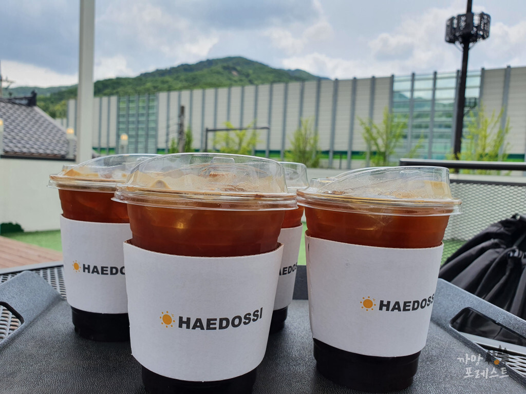 카페 해도씨 아이스아메리카노