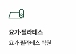 2026 어르신 스포츠 상품권