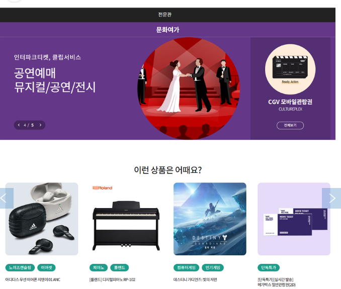 경기도 청년 복지 포인트 120만원 신청 총정리