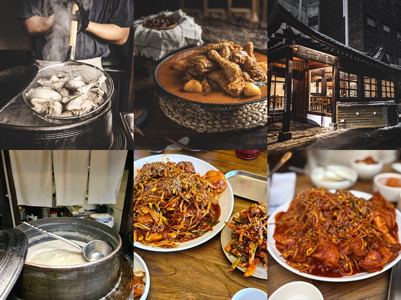 안국역 무구옥 찜닭 소개사진입니다.