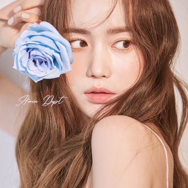 고규필 아내 에이민 프로필