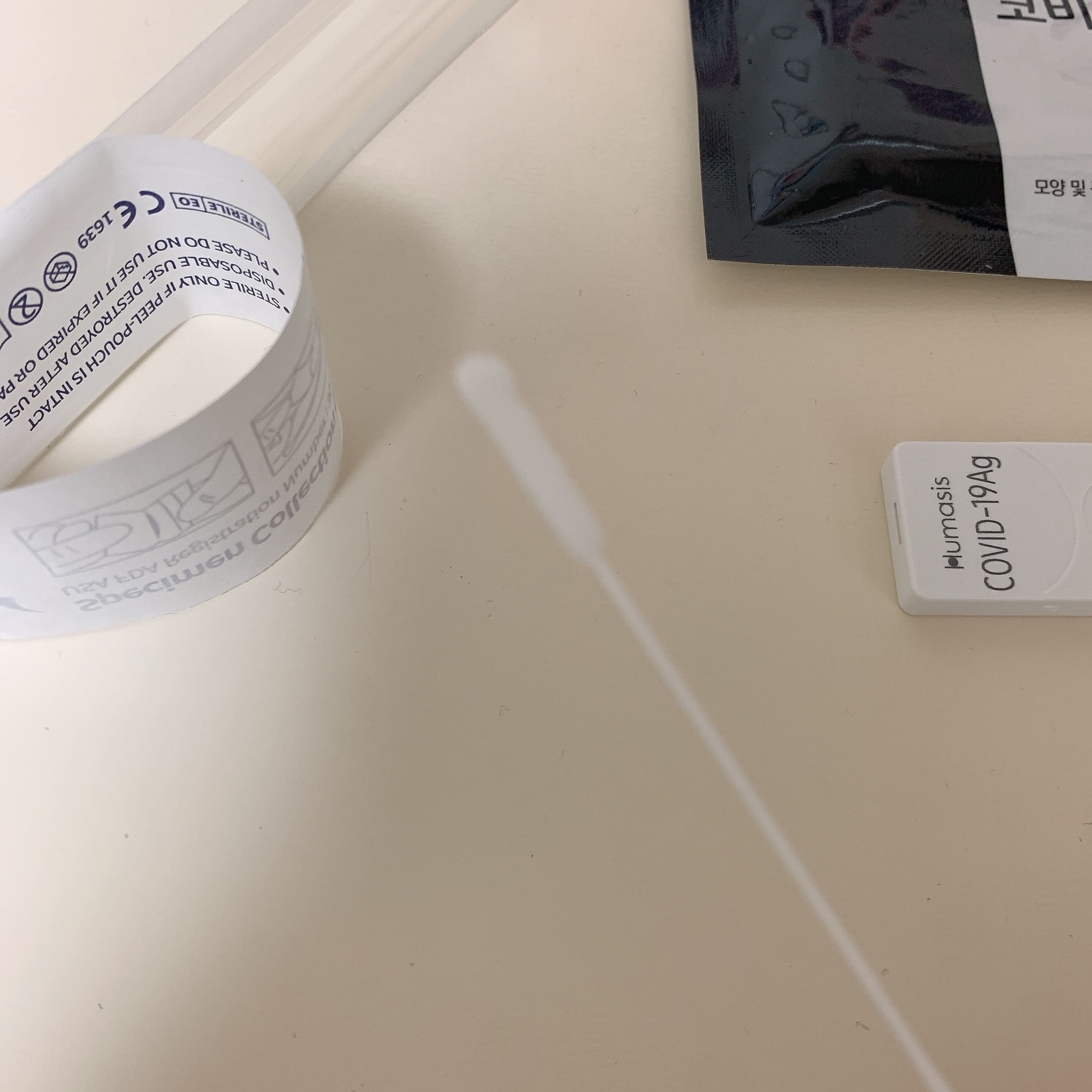 코로나19 자가진단 키트 멸균 면봉