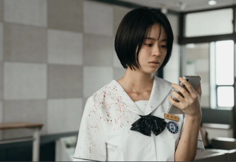 넷플릭스 기리고