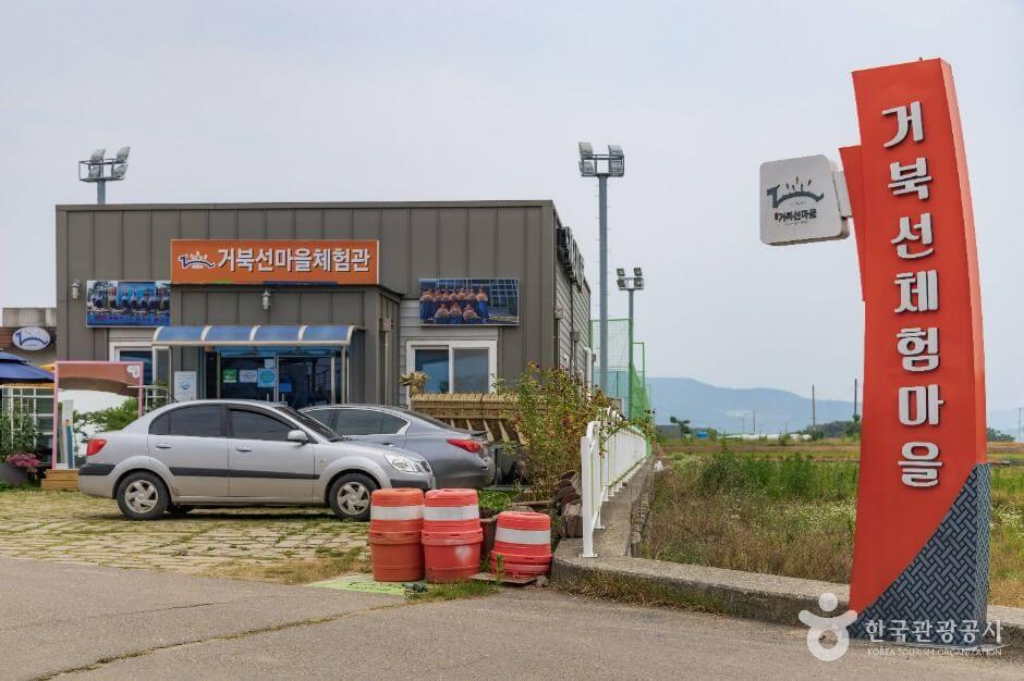 사천 가볼만한곳 베스트 10
