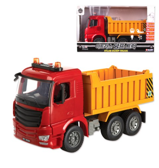 자동차 장난감2