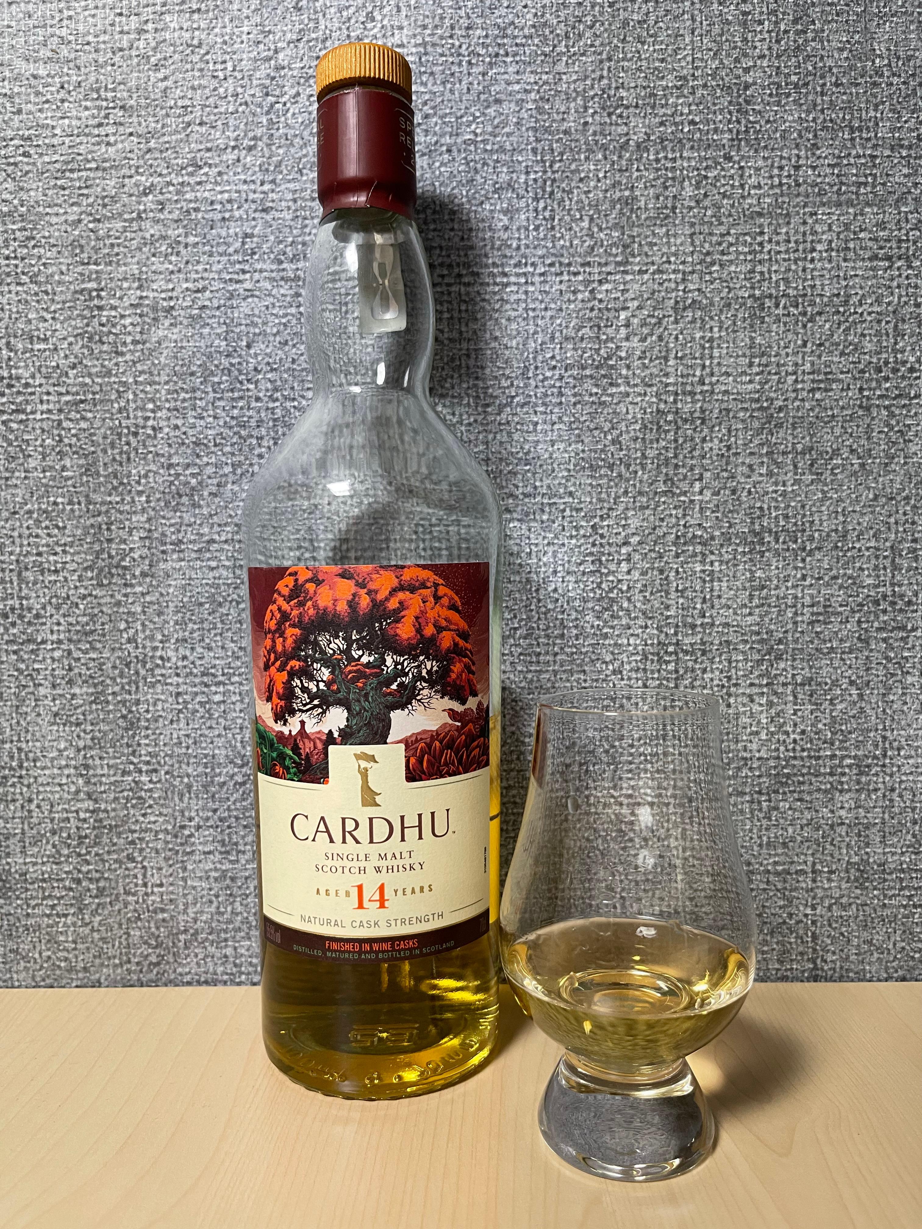 카듀 14년 디아지오 2021 Special Release