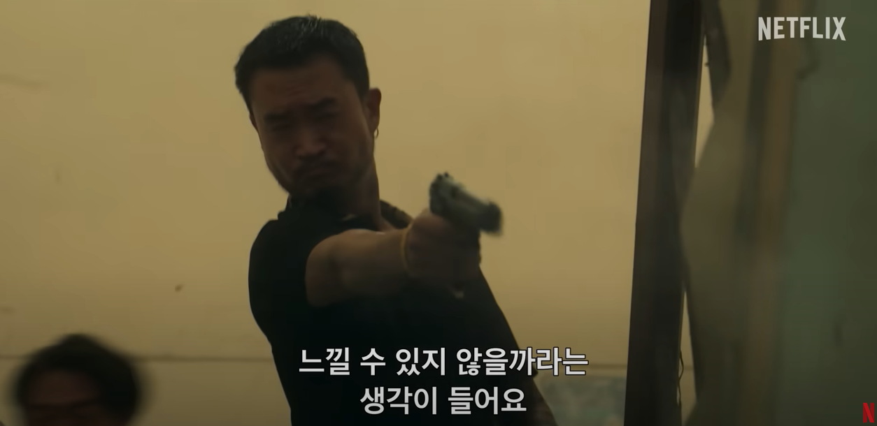 양민 학살하는 변기태