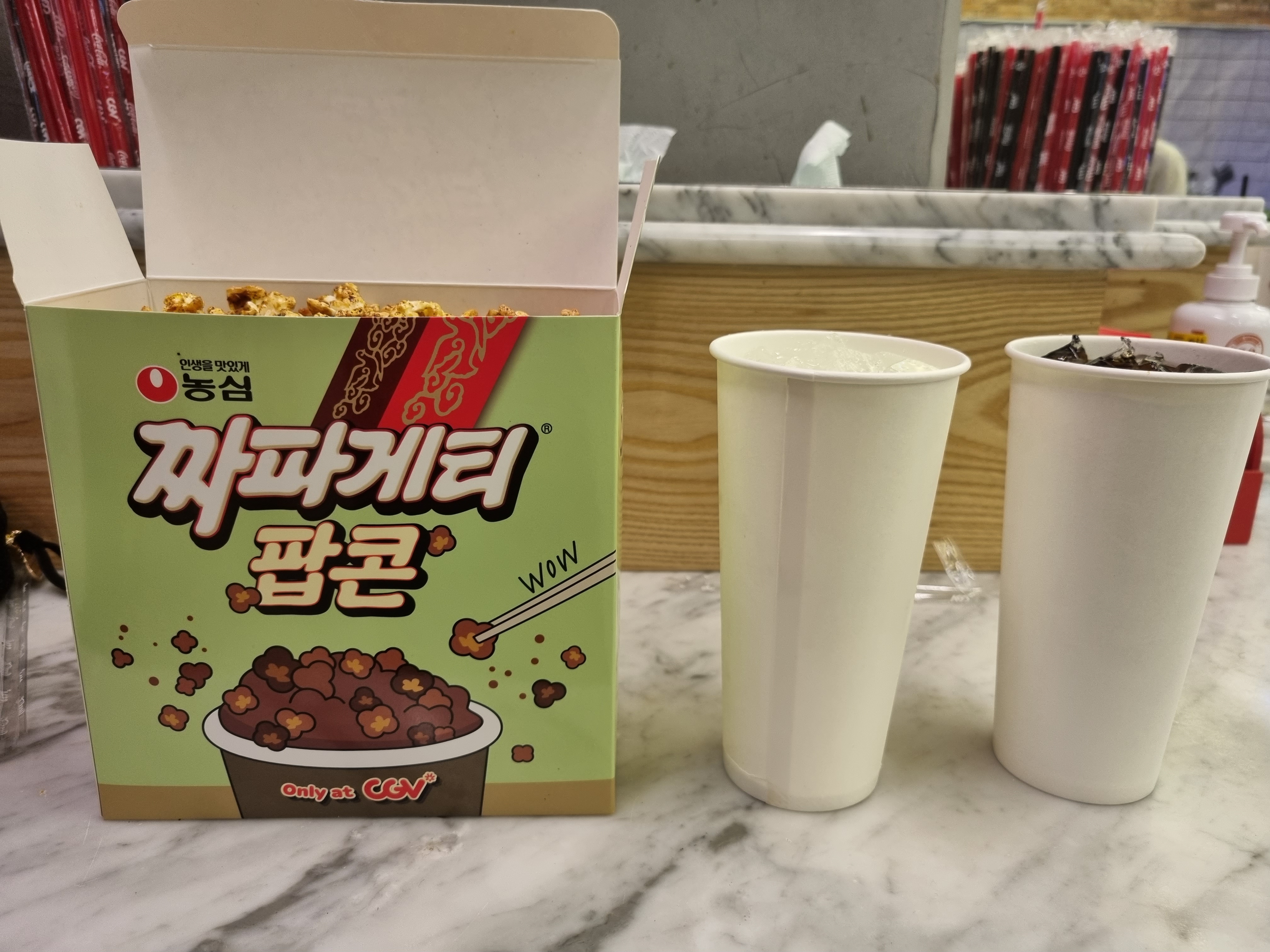짜파게티 팝콘