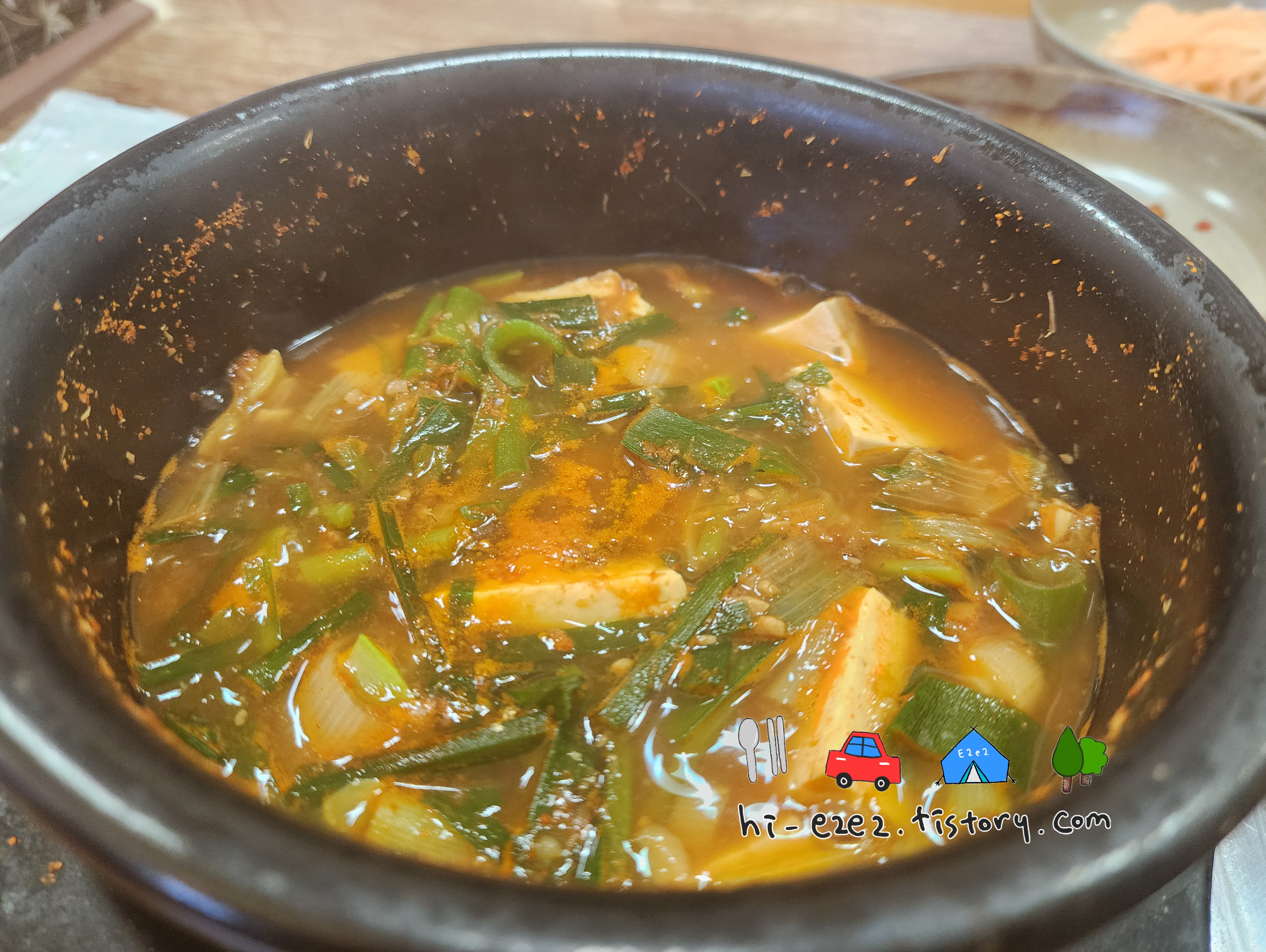 거창 봉천식당 된장찌개