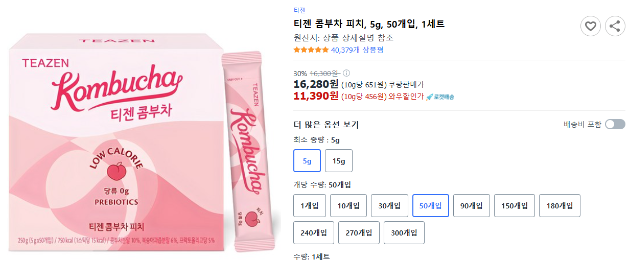 티젠-콤부차-피치,-5g,-50개입,-1세트