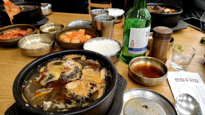 원조양평신내서울해장국