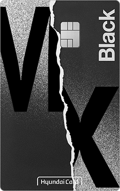 현대카드 MX Black Edition2 2