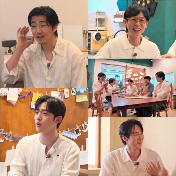 김요한 틈만나면