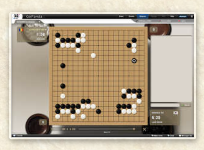 바둑게임 추천 및 설치 바로가기 : PC 모바일