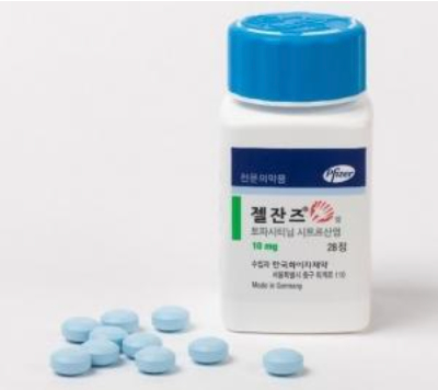 폐렴 잠복기