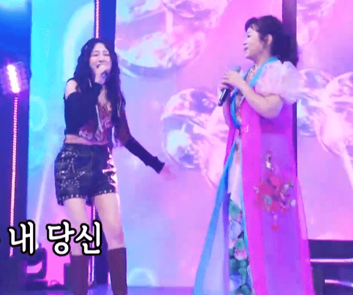 홍지윤(이자연) 당신의 의미