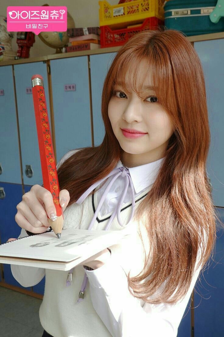 아이즈원 김민주 최애사진