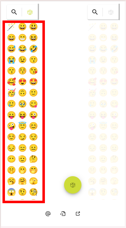 ์ด๋ชจ์ง ํค์น