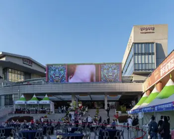 광주 김치축제_32