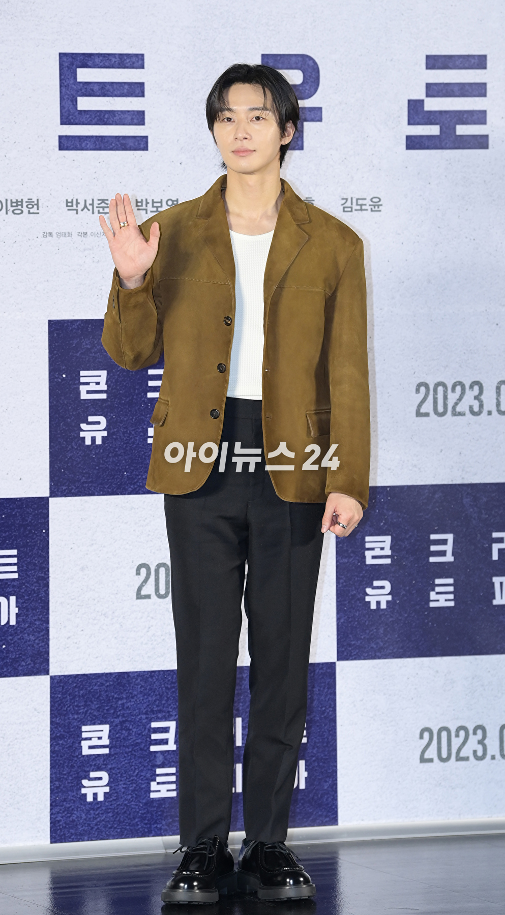 배우 박서준이 21일 오전 서울 광진구 자양동 롯데시네마 건대입구에서 열린 영화 '콘크리트 유토피아'(감독 엄태화) 제작보고회에 참석하고 있다. [사진=정소희 기자]