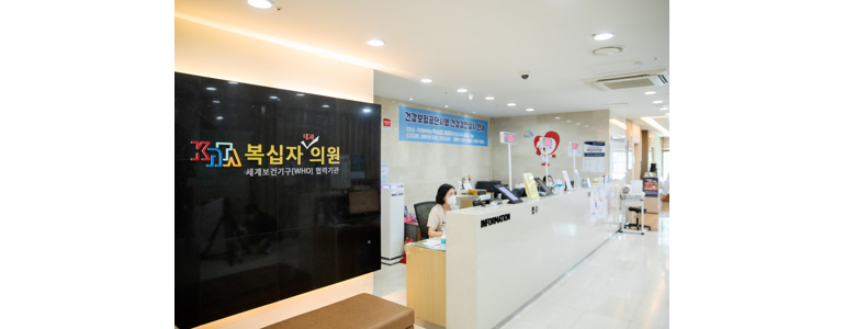 부산 남구 내과