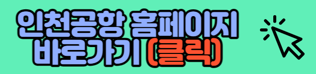 경기청년 사다리 프로그램