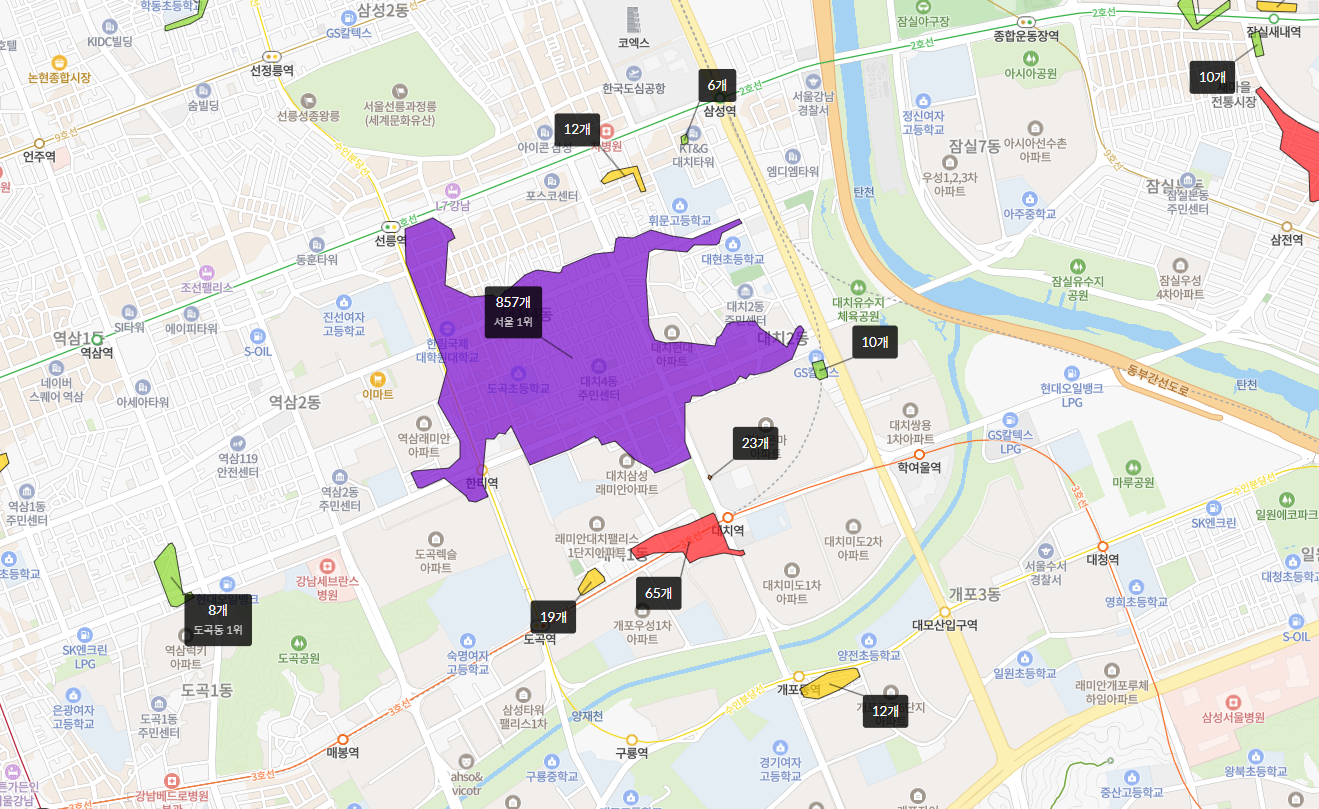 래미안대치팰리스 학원가