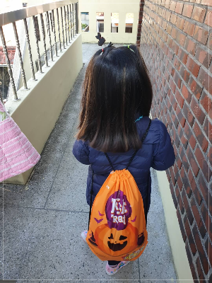 할로윈준비