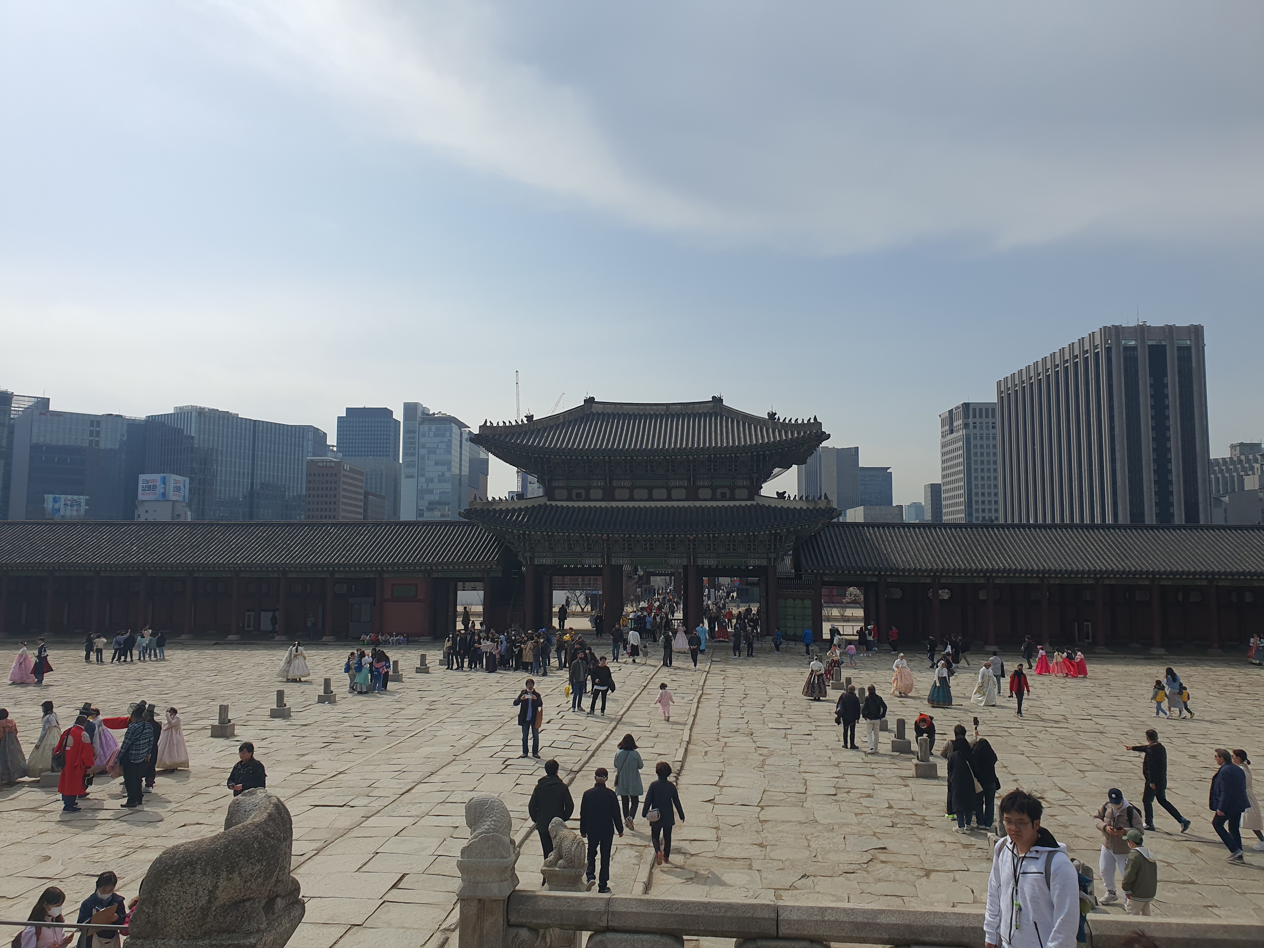 경복궁