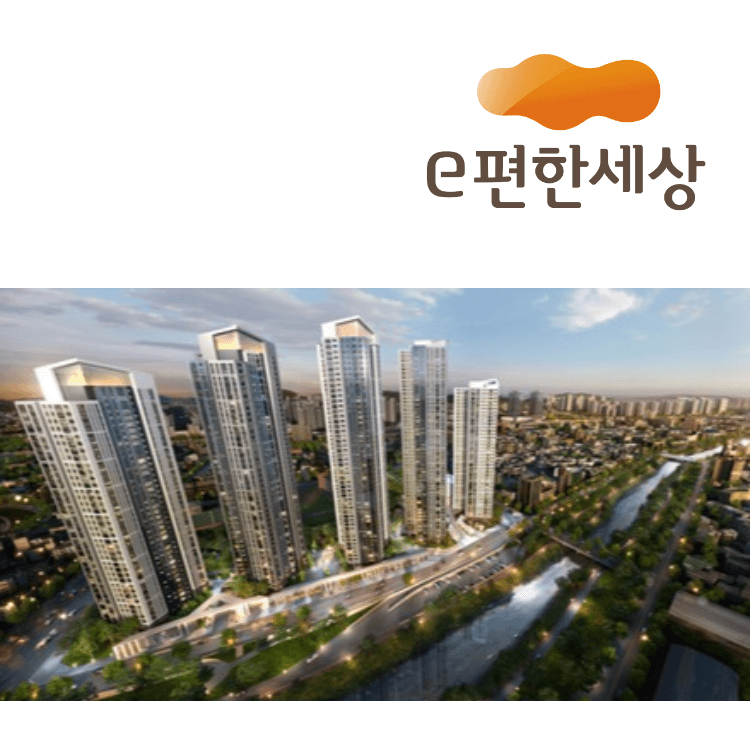 e편한세상 안성 그랑루체 조감도 2