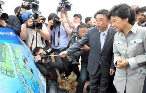 박근혜 전 대통령 새만금 엑스포