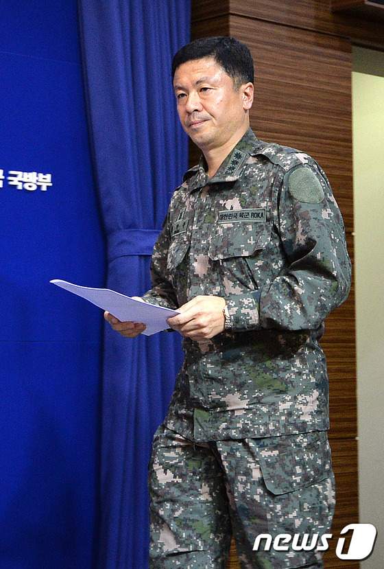 전하규 국방부 대변인 프로필