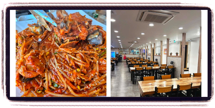오늘N 식큐멘터리 아귀찜 후기