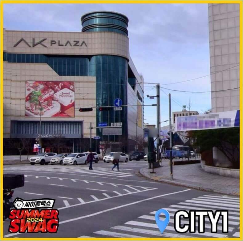 싸이흠뻑쇼 2024 티켓팅 꿀팁, 개최도시