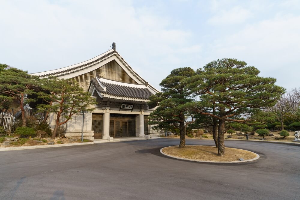 청와대 방문 예약