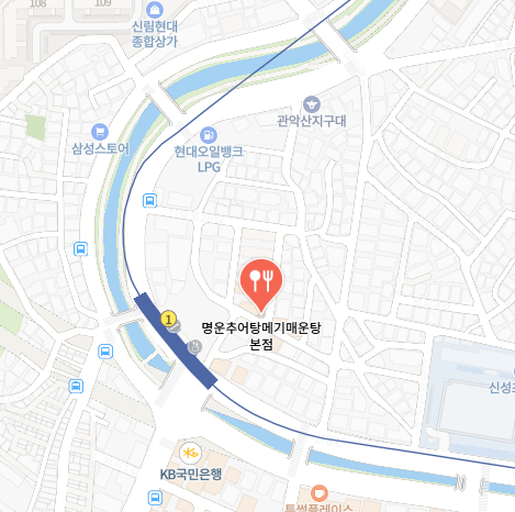  명운추어탕메기매운탕본점 식당 정보