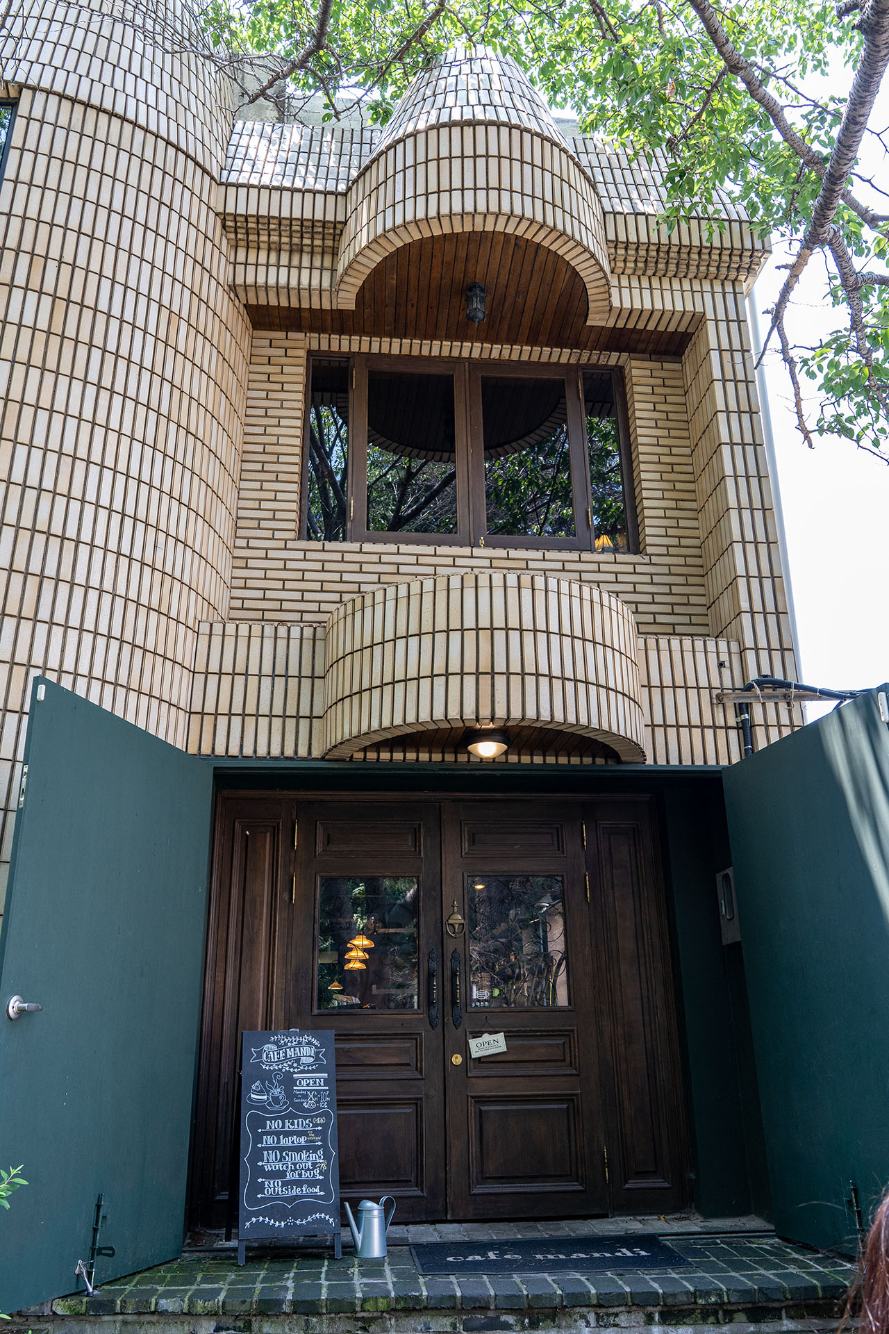 괴정 카페 만디