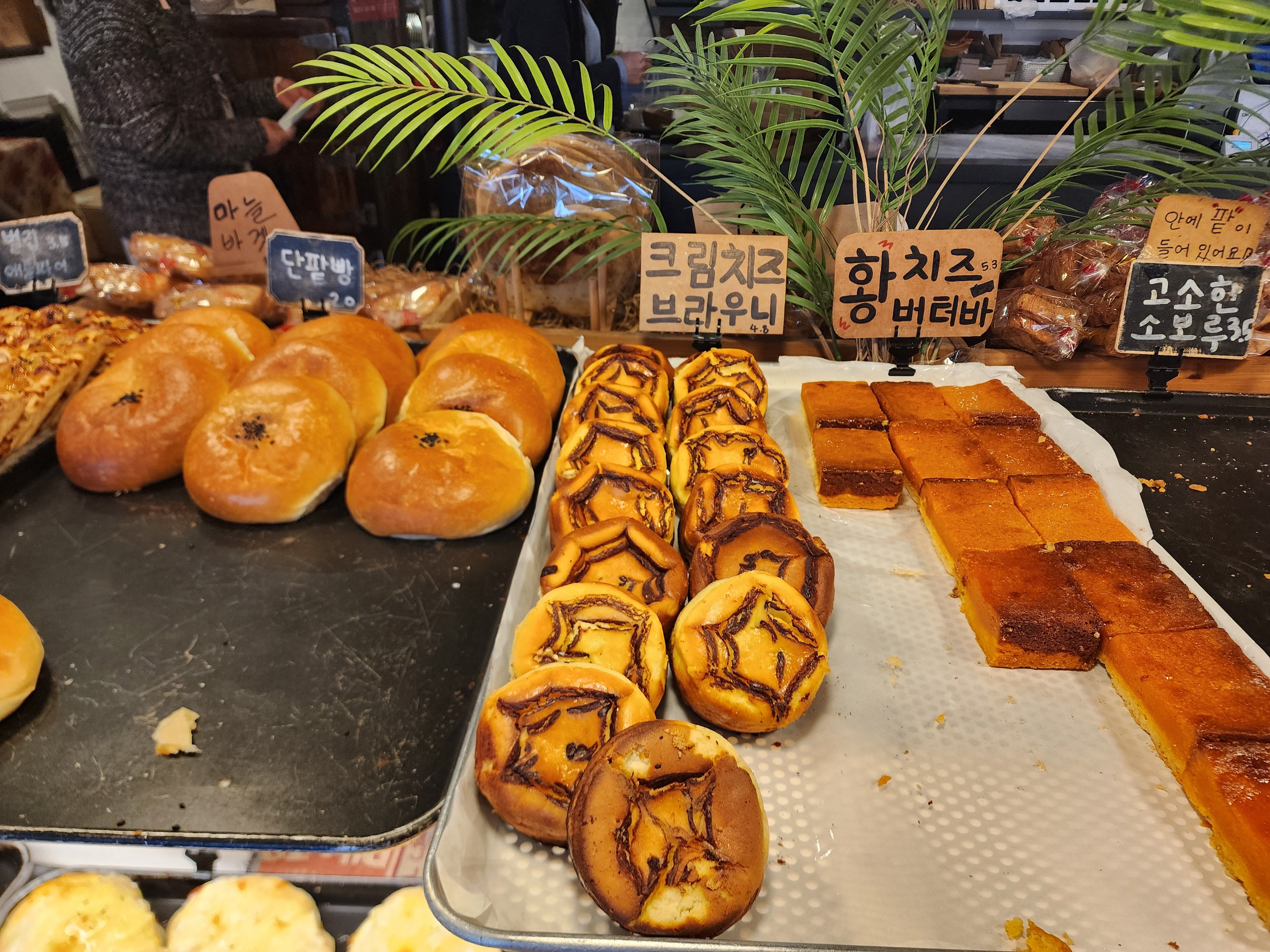 파주-베이커리카페-빵집-버터킹빵공장