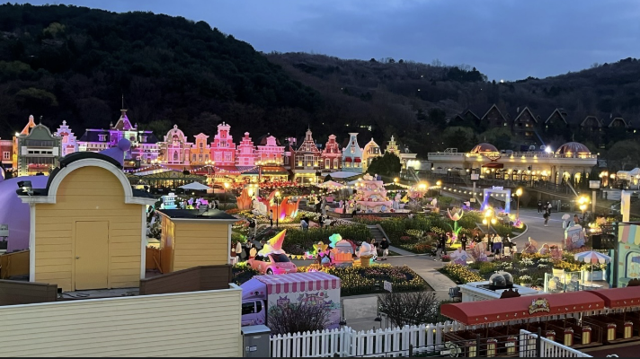 용인 에버랜드 이미지