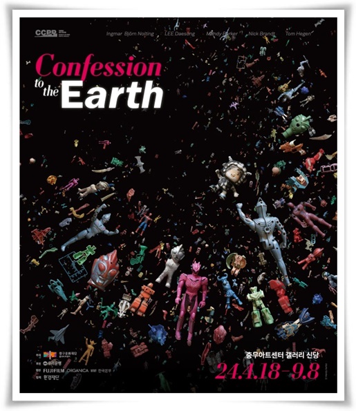 &quot;문화가 있는 날&quot; 매월 마지막 수요일, 문화의 향연에 빠져 보세요!