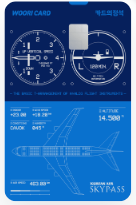 우리카드 카드의정석 EVERY MILE SKYPASS