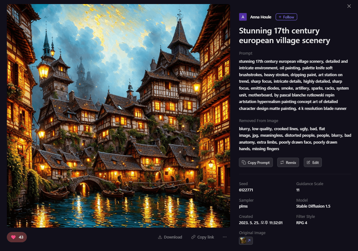 Playground AI 그림 - 17세기 유럽의 마을 풍경