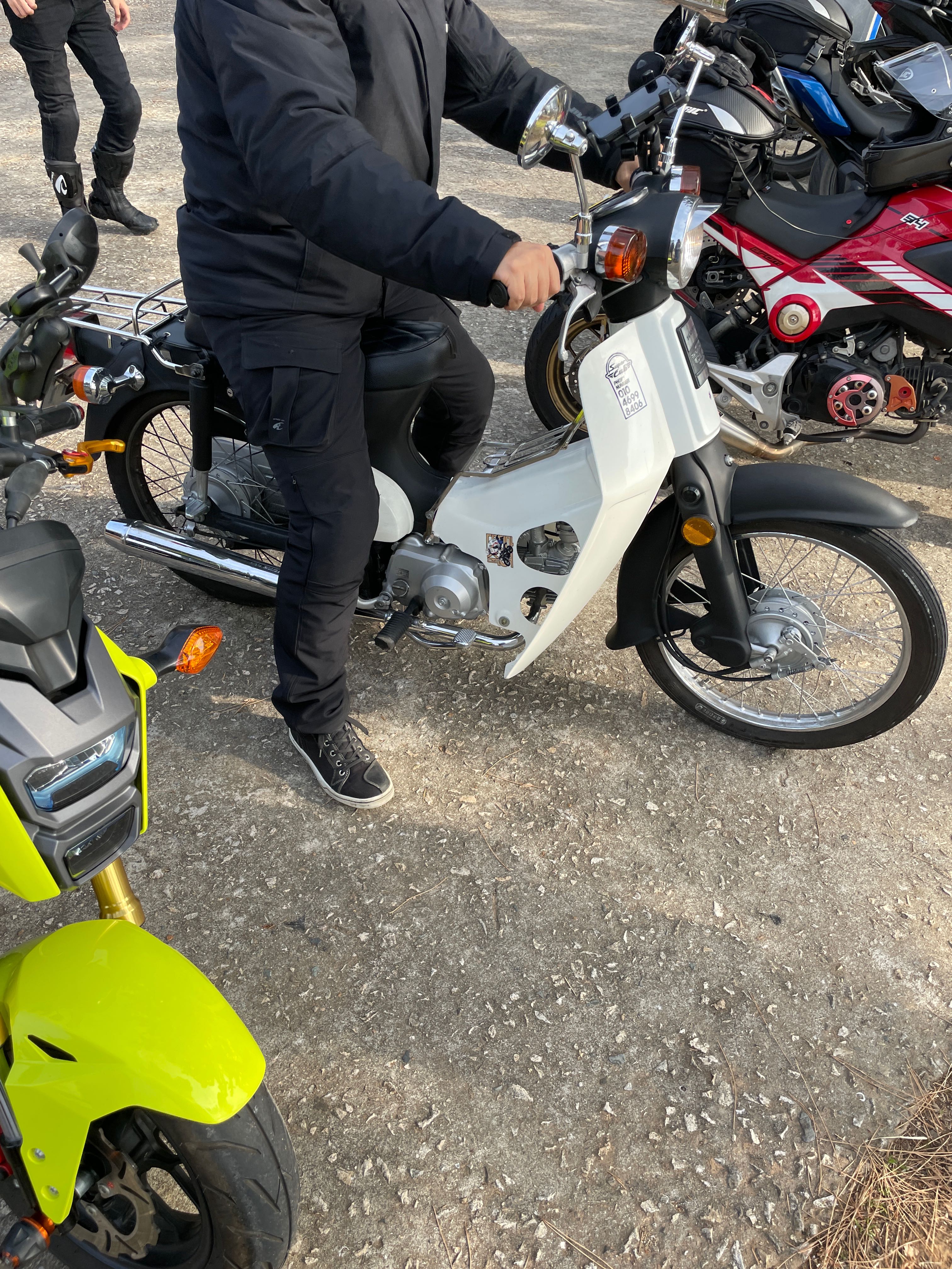 귀산모임4