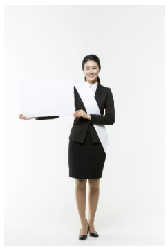 제21대 대통령선거 사전투표소