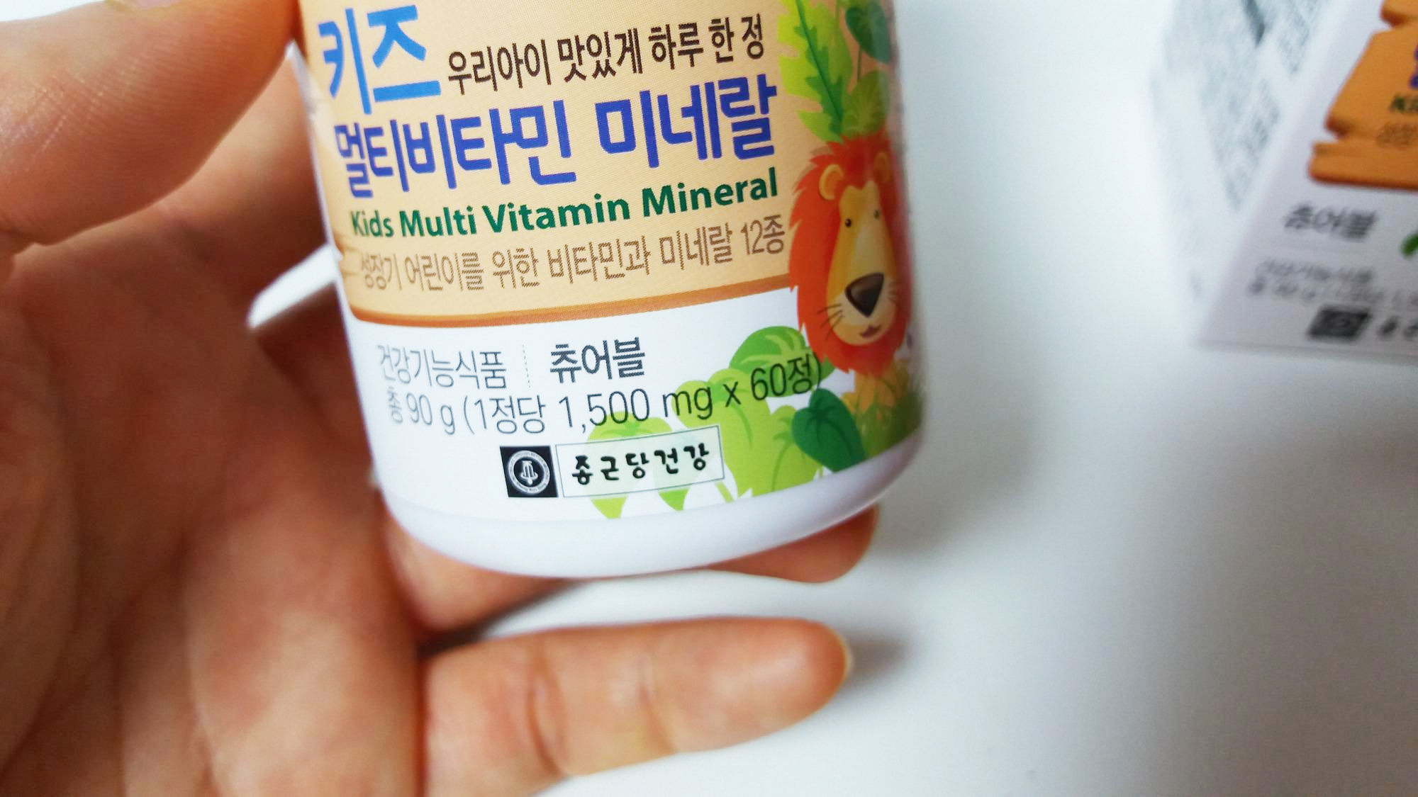 ์ข
๊ทผ๋น ํค์ฆ ๋ฉํฐ๋นํ๋ฏผ