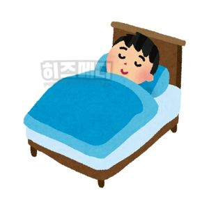 마이코플라스마 폐렴 치료 등교